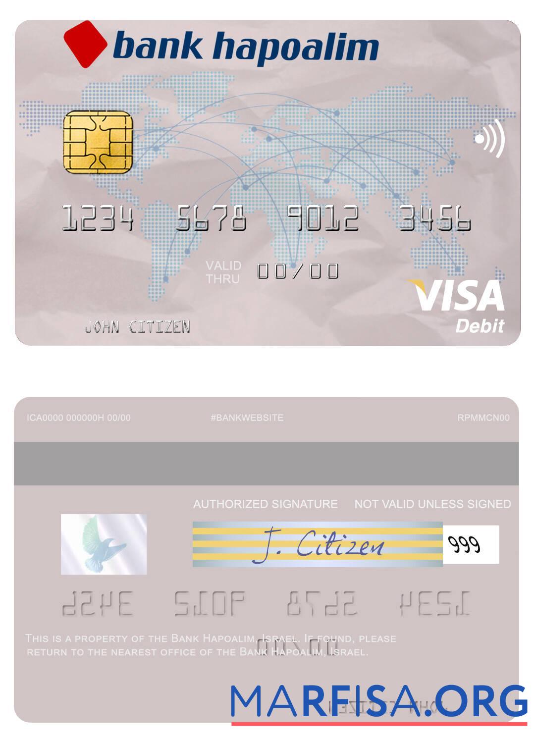 Blank Israel Bank Hapoalim visa debit card real example